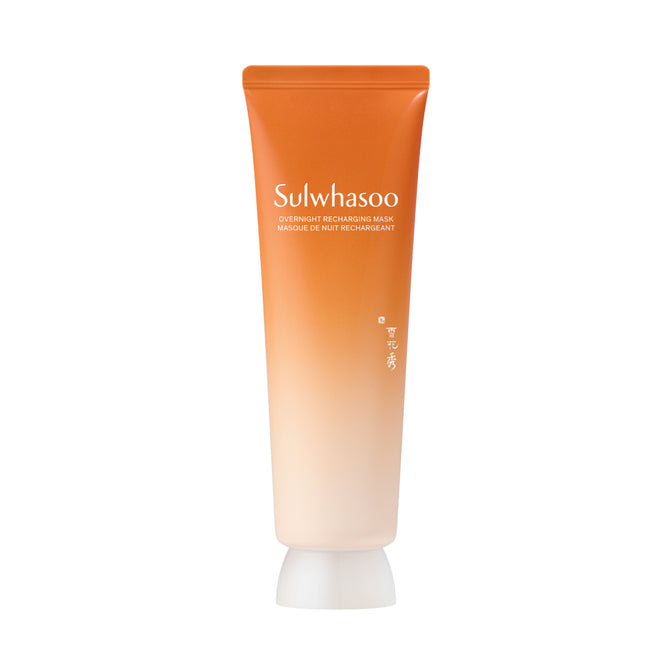 Sulwhasoo Overnight Recharging Mask pack shot on white background