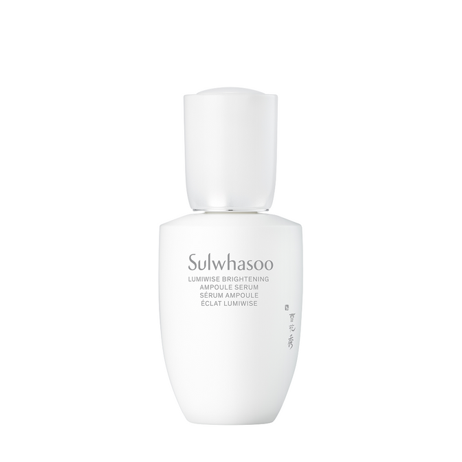 Sulwhasoo Lumiwise Brightening Ampoule Serum, pack shot on white background
