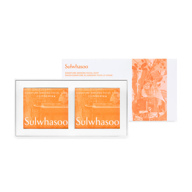 Packaging of Sulwhasoo Signature Ginseng Facial Soap with two bars of soap displayed in front of the packaging, which has orange and white branding elements.