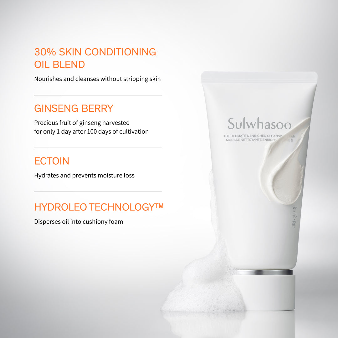 Sulwhasoo The Ultimate S Enriched Cleansing Foam, Korean cleanser, ingredient focus