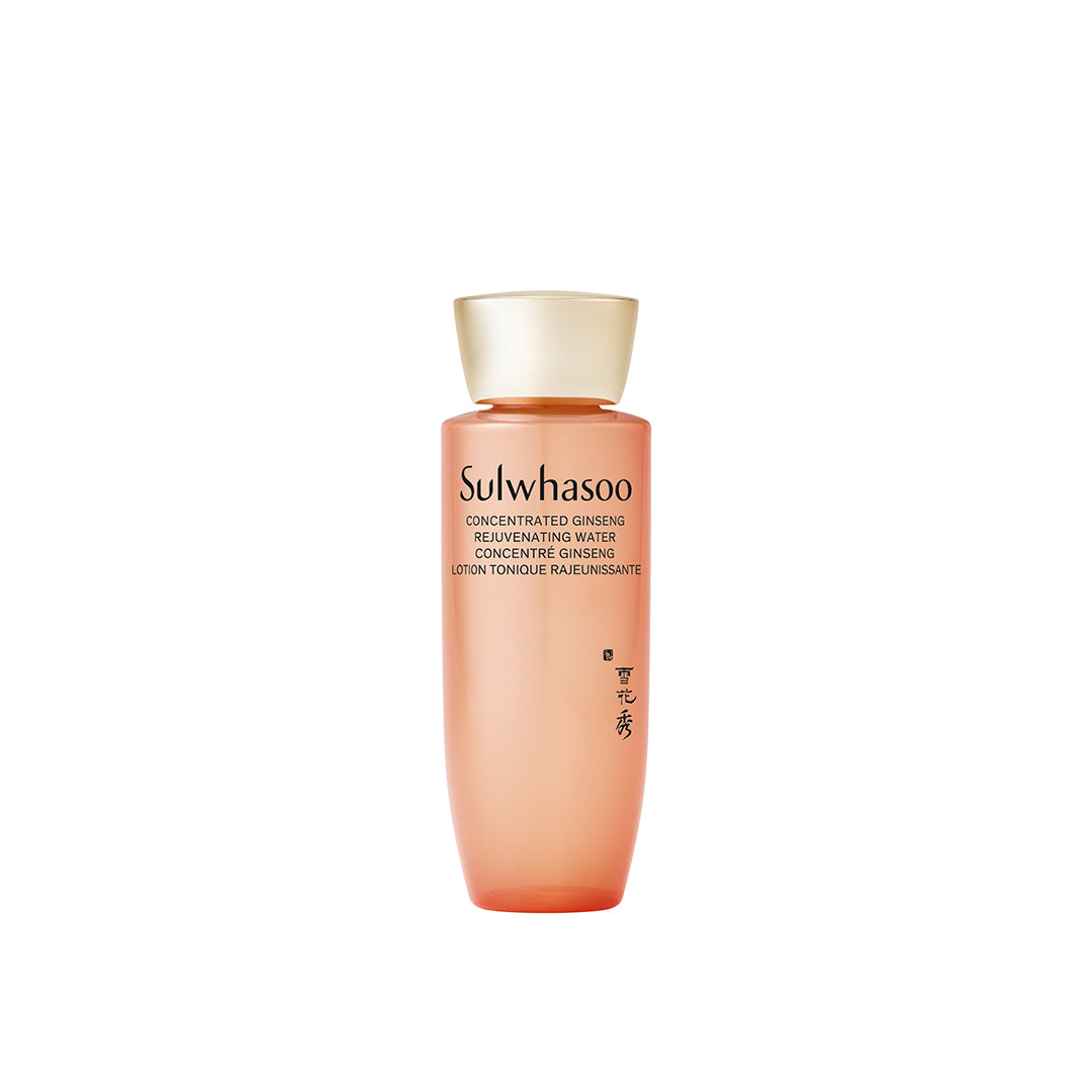 Essential Balancing Emulsion EX 15mL | Sulwhasoo - Holistic Korean