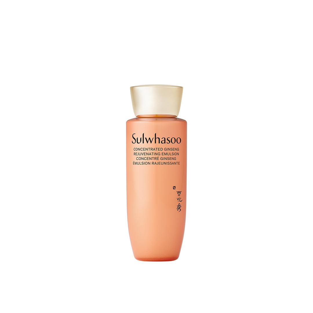 Essential Balancing Emulsion EX 15mL | Sulwhasoo - Holistic Korean
