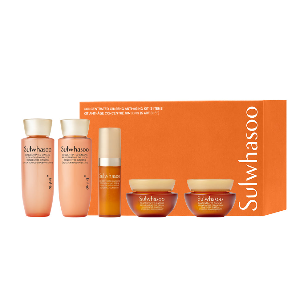 雪花秀　ソルファス　Sulwhasoo　Rejuvenating set Sulwhasoo 雪花秀Concentrated Ginseng Rejuvenating Ampoule