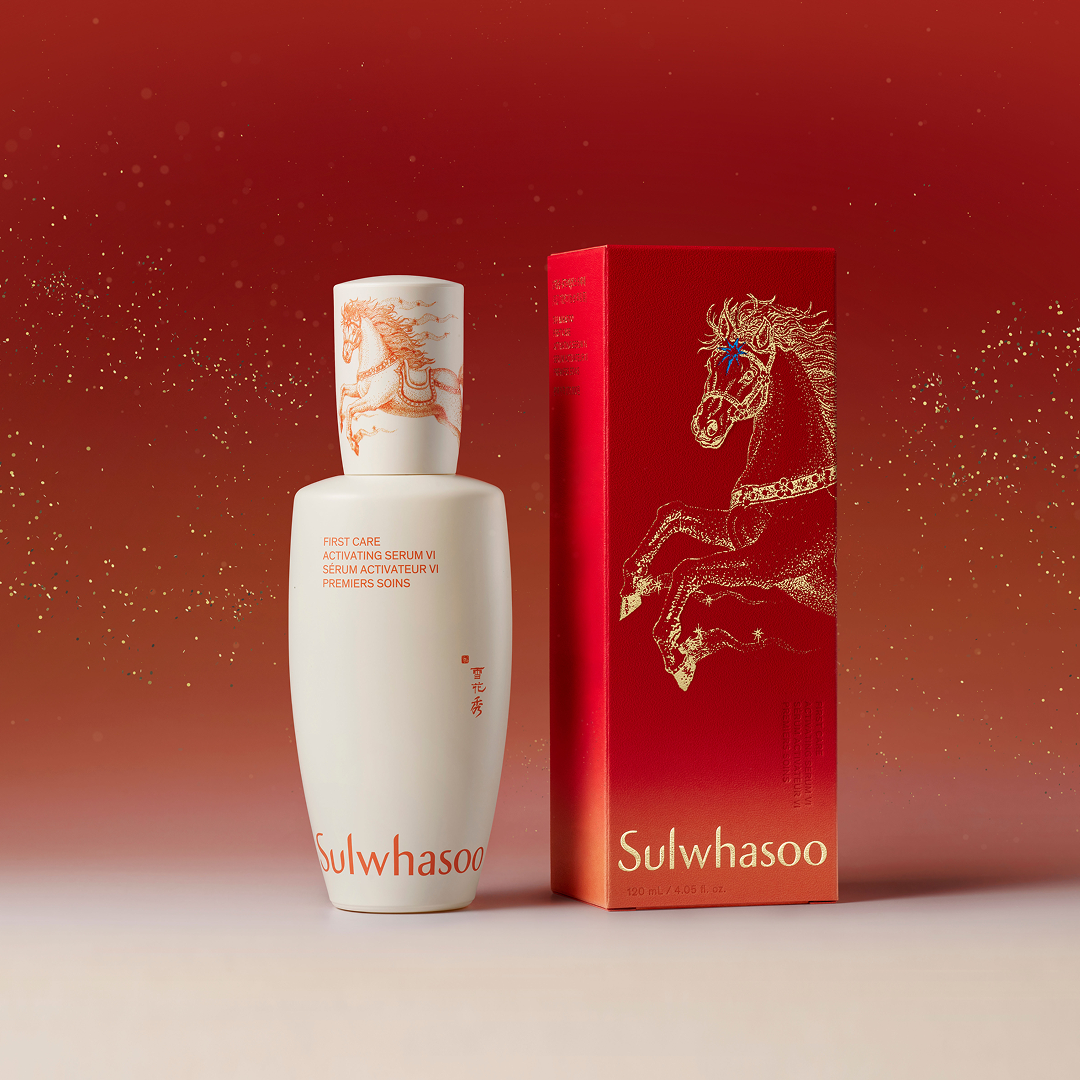 First Care Activating Serum VI Lunar New Year Limited Edition