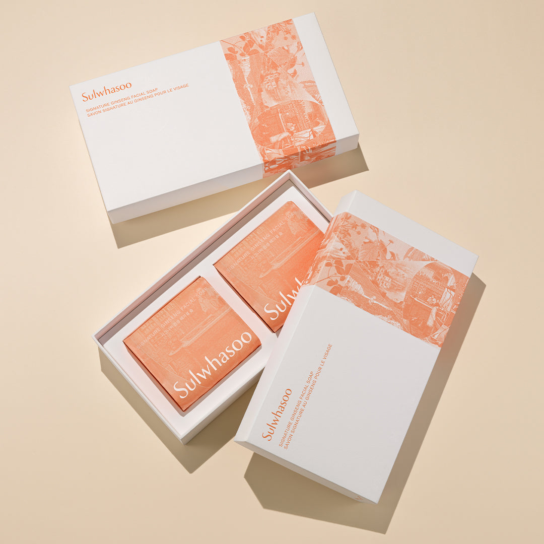 Box of Signature Ginseng Facial Soap on light yellow background
