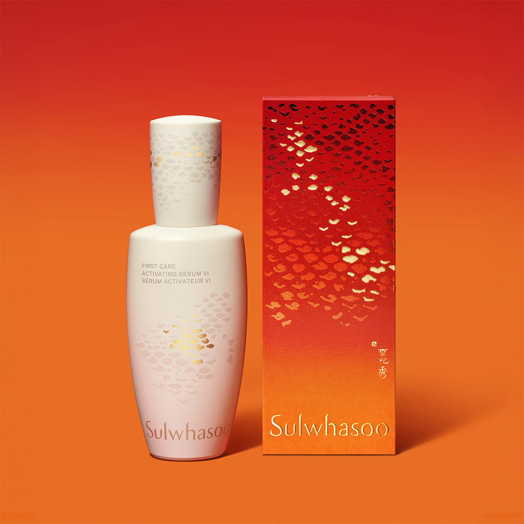 First Care Activating Perfecting Serum | Sulwhasoo International