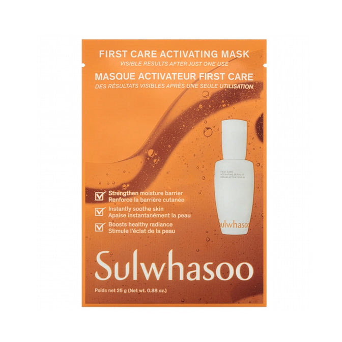 Sulwhasoo First Care Activating Mask, pack shot on white background