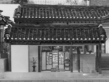 Sulwhasoo Bukchon Flagship