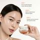 Enlarge image of how to use Essential Firming Cream EX