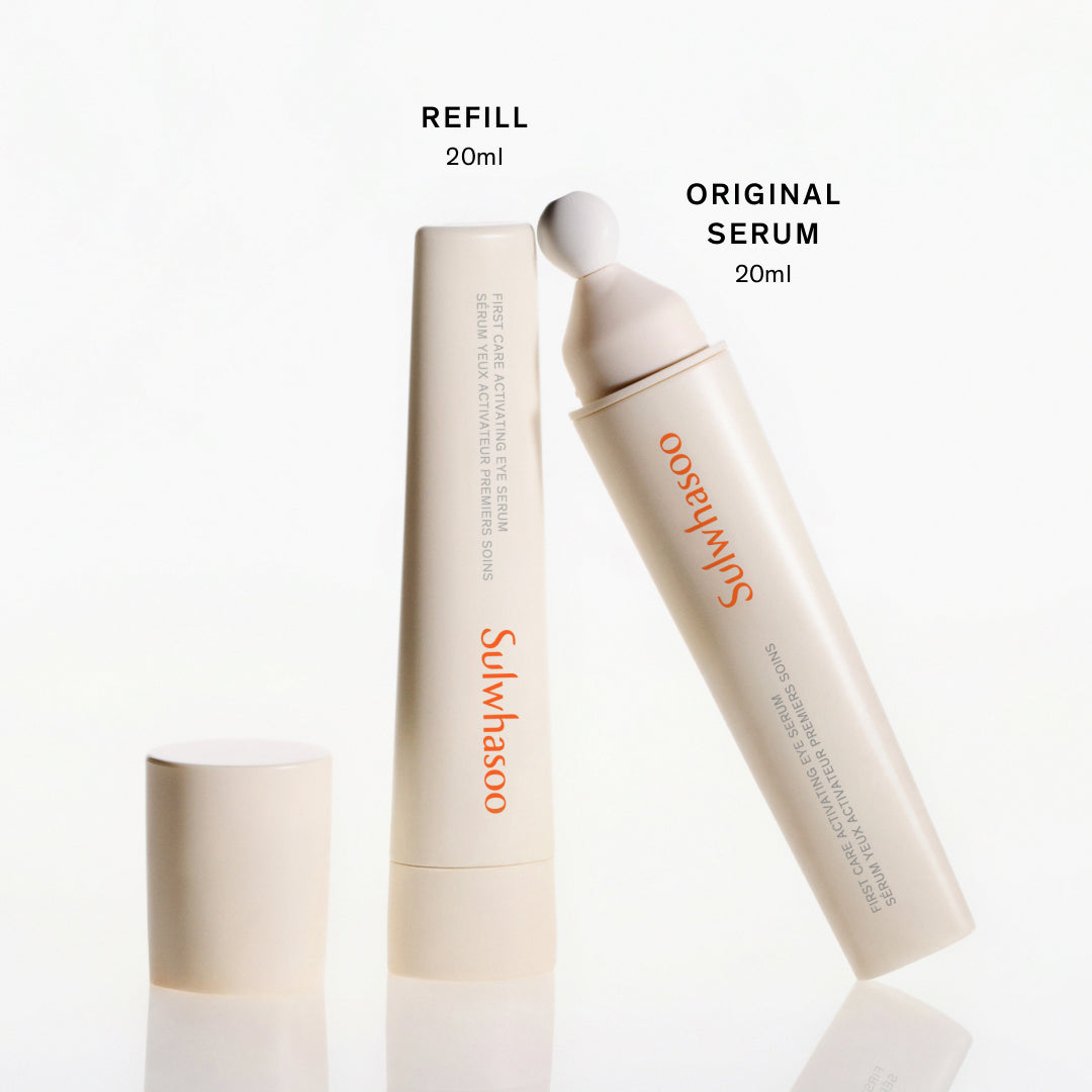 설화수 윤조 아이세럼 20ml + 리필 기획세트 - 본품