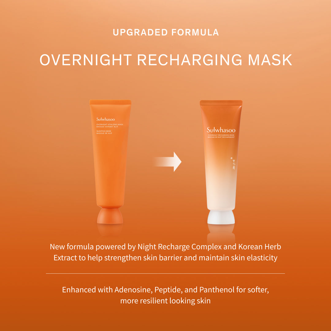 Sulwhasoo Overnight Recharging Mask, upgraded formula from Overnight Revitalizing Mask