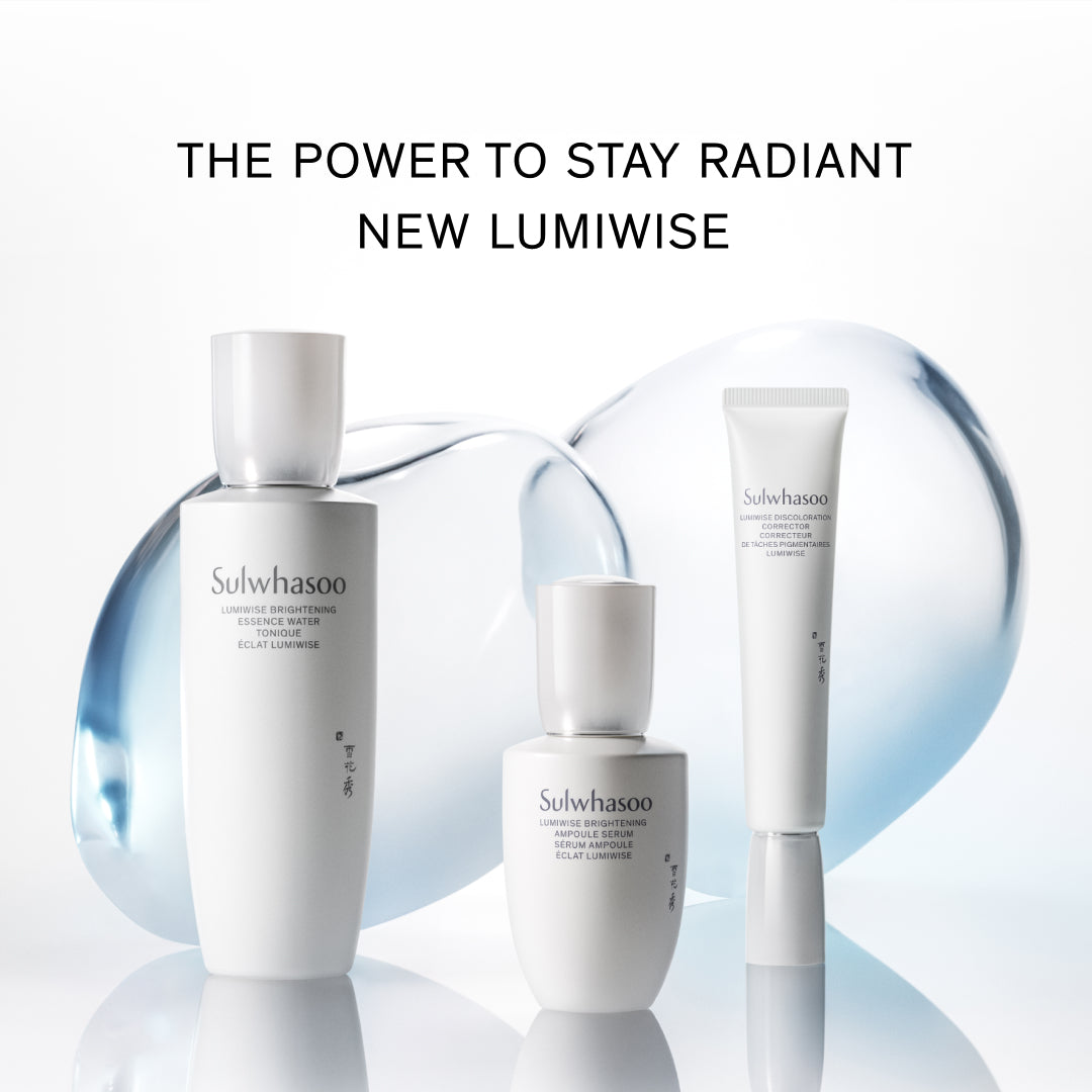 Lumiwise Discoloration Corrector Lumiwise Discoloration Corrector