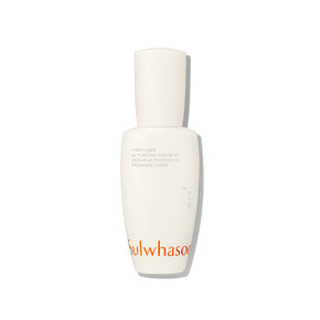 Sulwhasoo First Care Activating Serum, Korean skincare, first essense