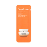 Essential Firming Cream EX 1mL
