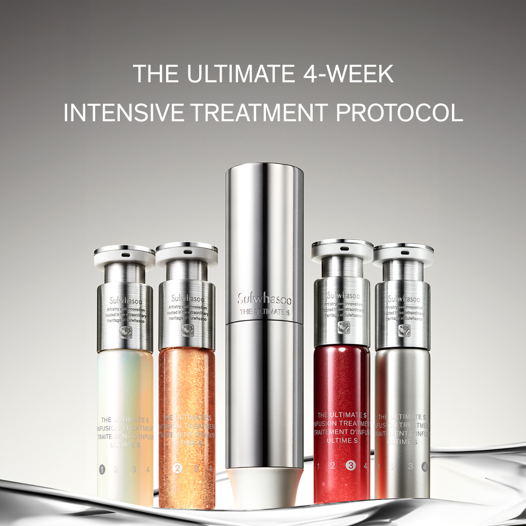 Sulwhasoo The Ultimate S Infusion Treatment, the ultimate 4-week intensive treatment protocol