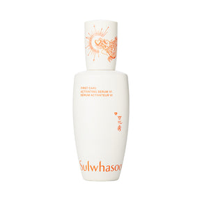 First Care Activating Serum VI Lunar New Year Limited Edition