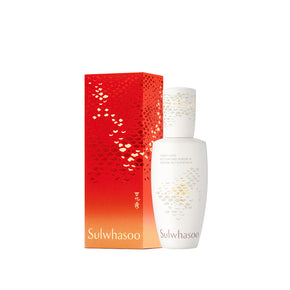 Sulwhasoo First Care Activating Serum VI, Lunar New Year Limited Edition, bottle with packaging