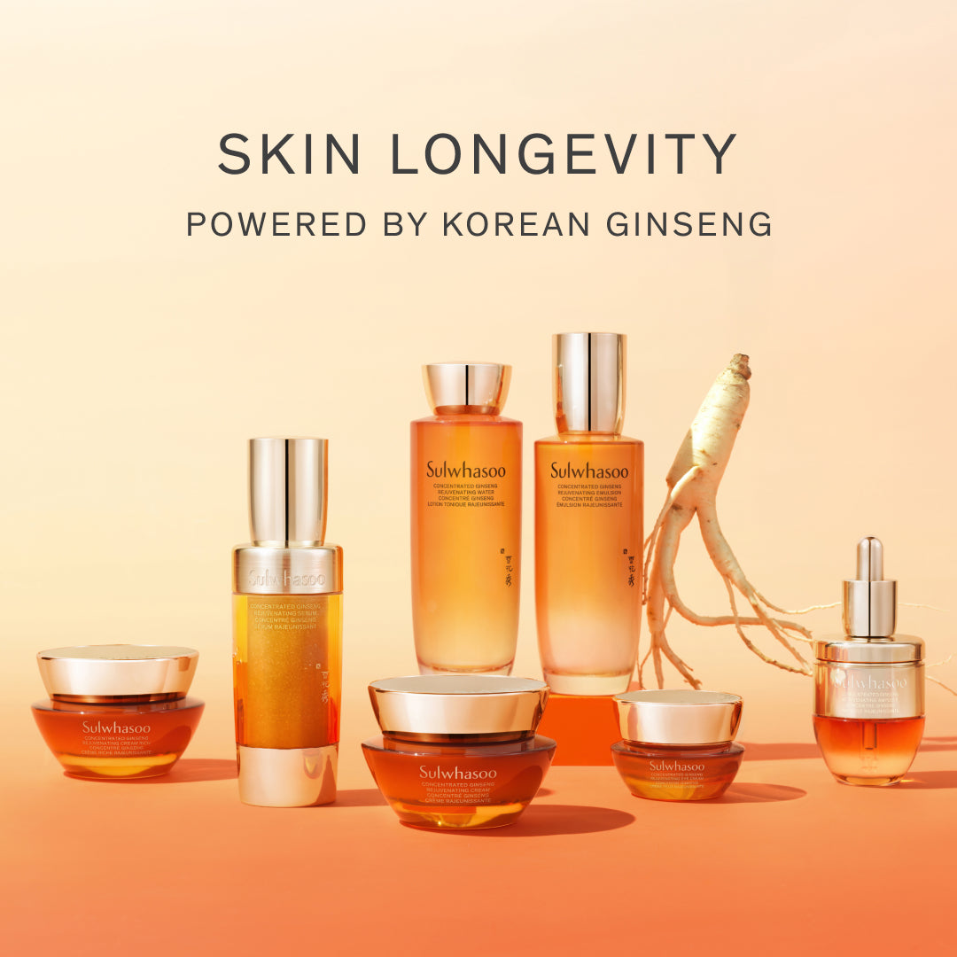 Concentrated Ginseng Rejuvenating Cream Rich | Sulwhasoo