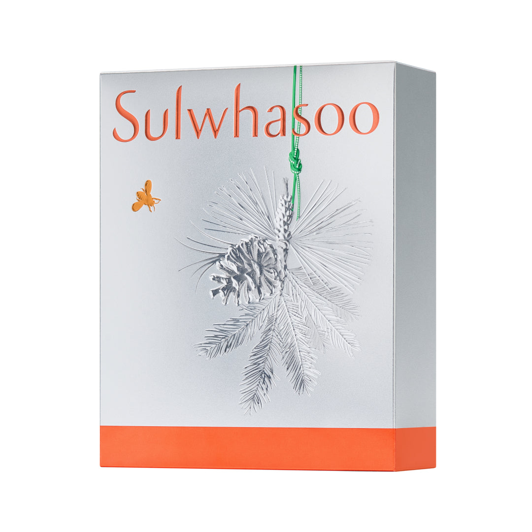 outer packaging of Cleansing Duo Set on white background