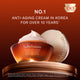 Enlarge image of No. 1 anti-aging cream in Korea for over 10 years