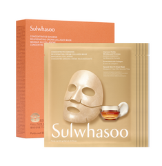 Concentrated Ginseng Rejuvenating Collagen Mask pack shot on white background
