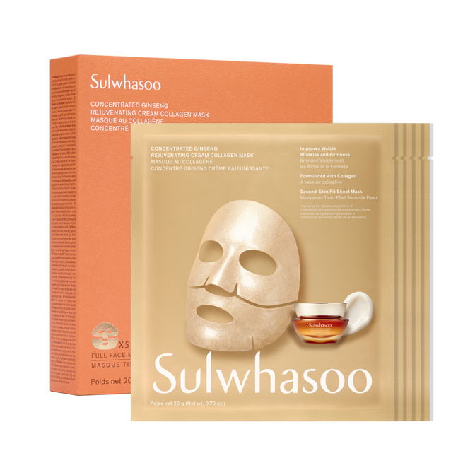 Concentrated Ginseng Rejuvenating Collagen Mask pack shot on white background