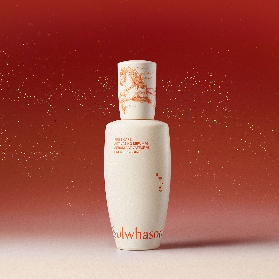 Sulwhasoo First Care Activating Serum 120ml, Lunar New Year 120ml Limited Edition with horse motif on red background