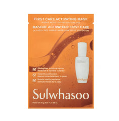 Sulwhasoo First Care Activating Mask, pack shot on white background