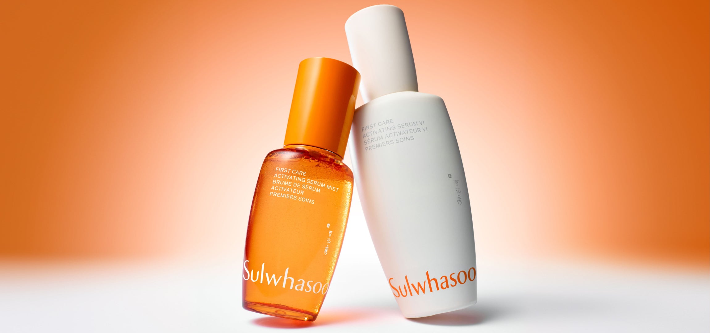 First Care Activating Serum Mist | Sulwhasoo