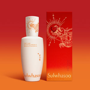 First Care Activating Serum VI Lunar New Year Limited Edition
