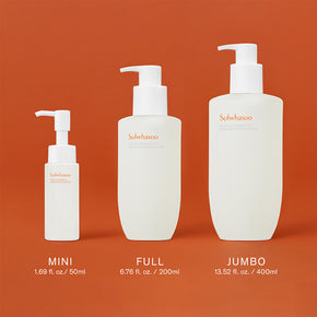 Sulwhasoo Gentle Cleansing Oil, mini and full size and jumbo size comparison