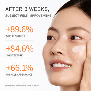 Essential Firming Cream EX Mini