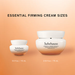 Essential Firming Cream EX Mini