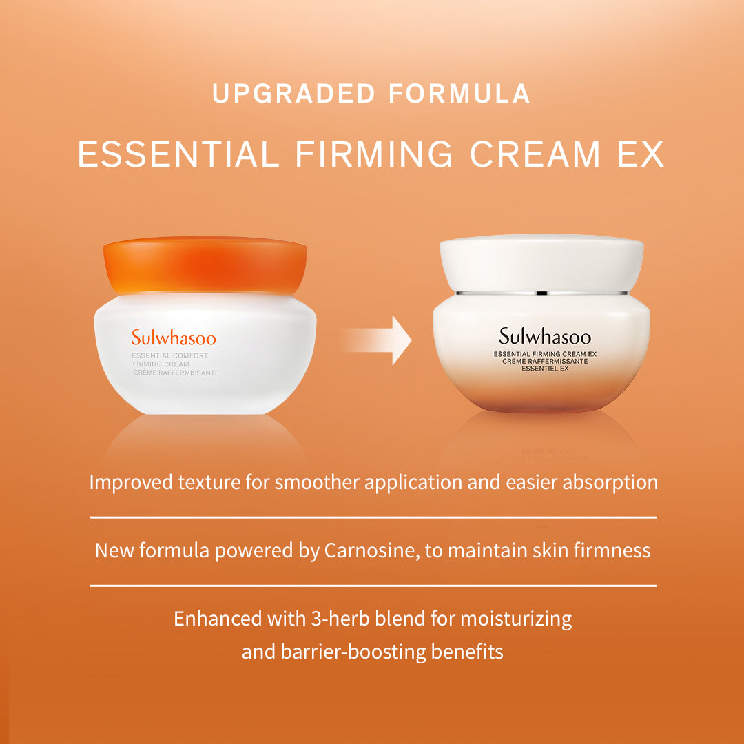 Essential Firming Cream EX | Best Face Firming Cream | SULWHASOO