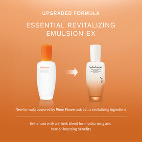 Essential Revitalizing Emulsion EX