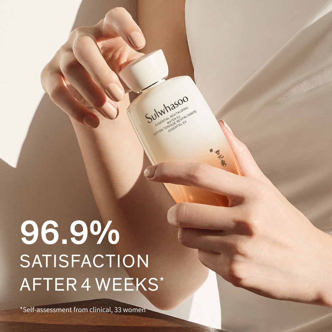 Sulwhasoo Essential Revitalizing Water Ex Sulwhasoo Essential Revitalizing Water Ex