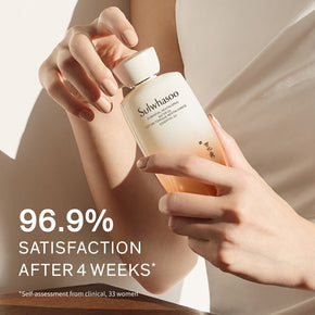 Essential Revitalizing Water EX