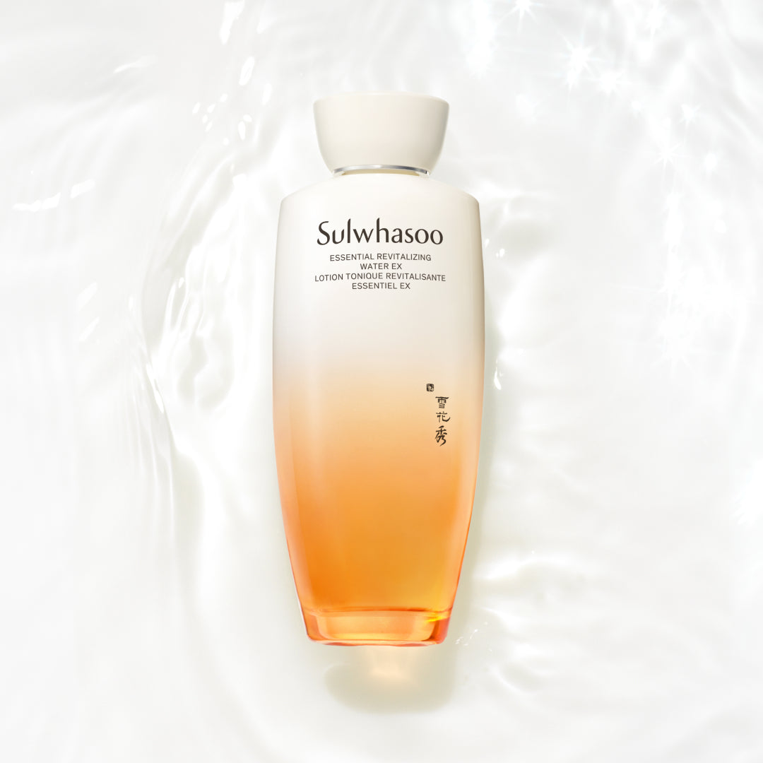 Sulwhasoo skincare bottle with gradient design on a white background
