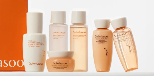Essential Duo Set | Sulwhasoo Essential Duo Set | Sulwhasoo