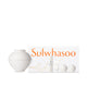 Enlarge image of Sulwhasoo skincare product set with a white vase on a white background
