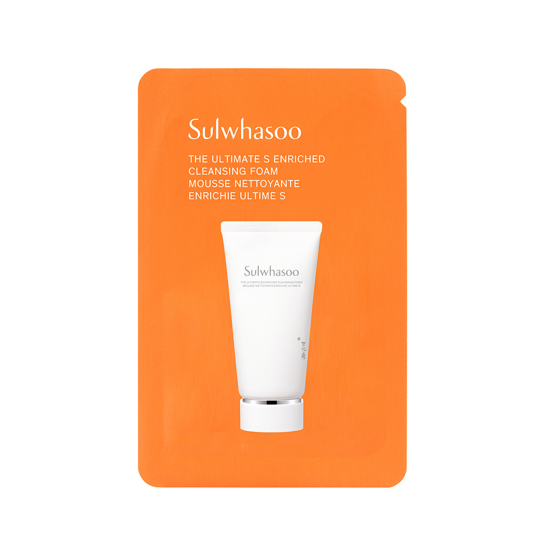 The Ultimate S Enriched Cleansing Foam 4ml