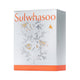 Enlarge image of outer packaging of The Ultimate S Heritage Set on white background