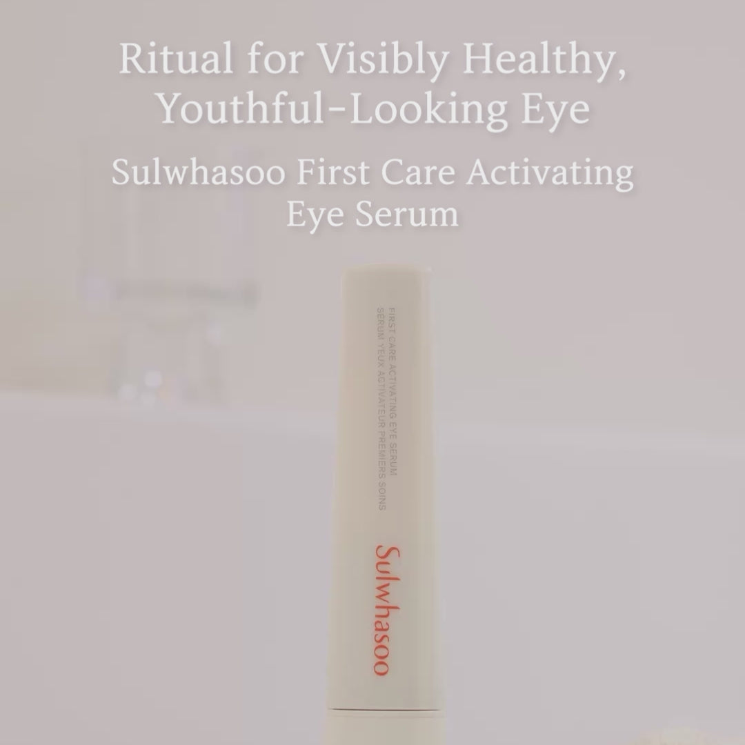 Educational how-to video of First Care Activating Eye Serum 