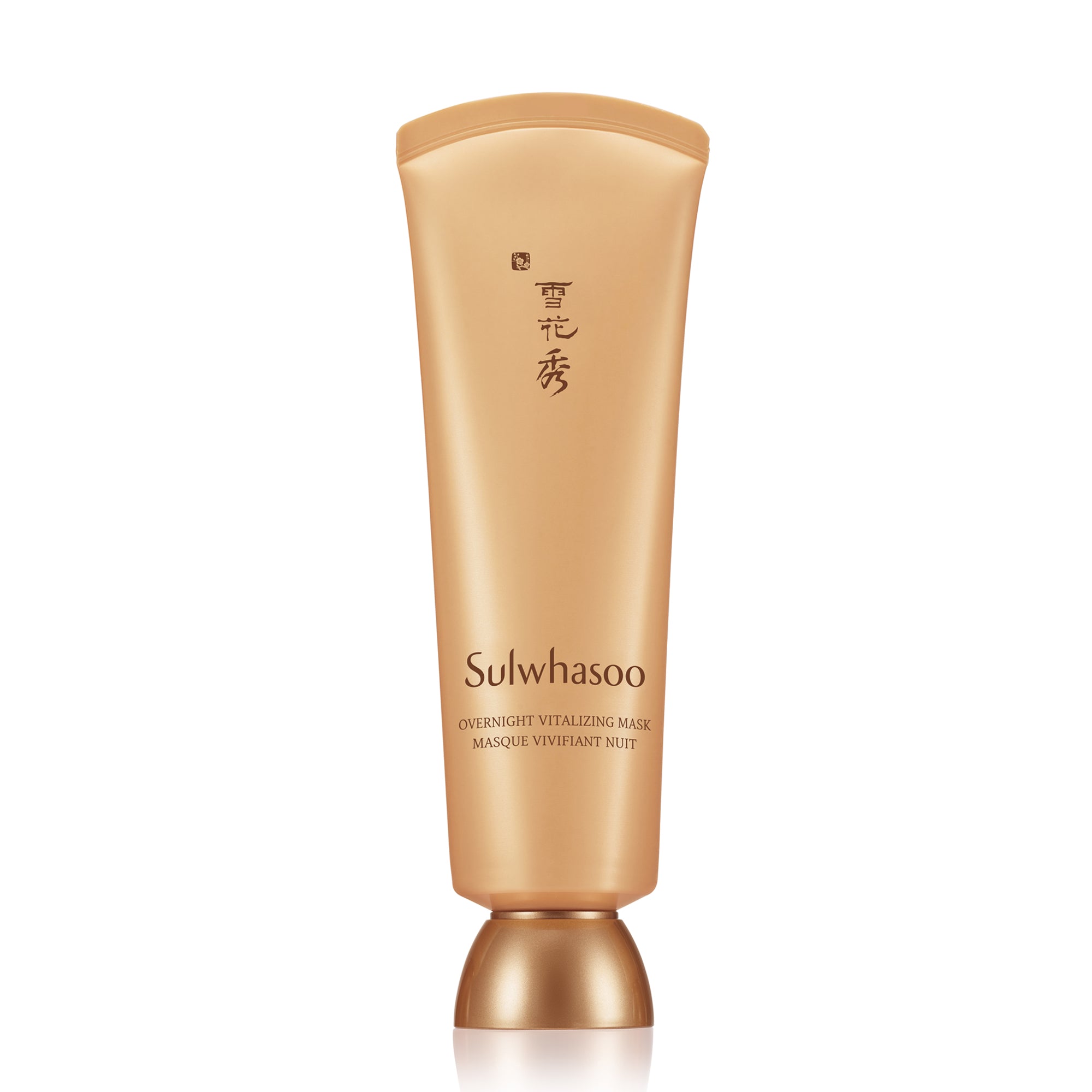 Sulwhasoo Overnight Vitalizing Mask official product image