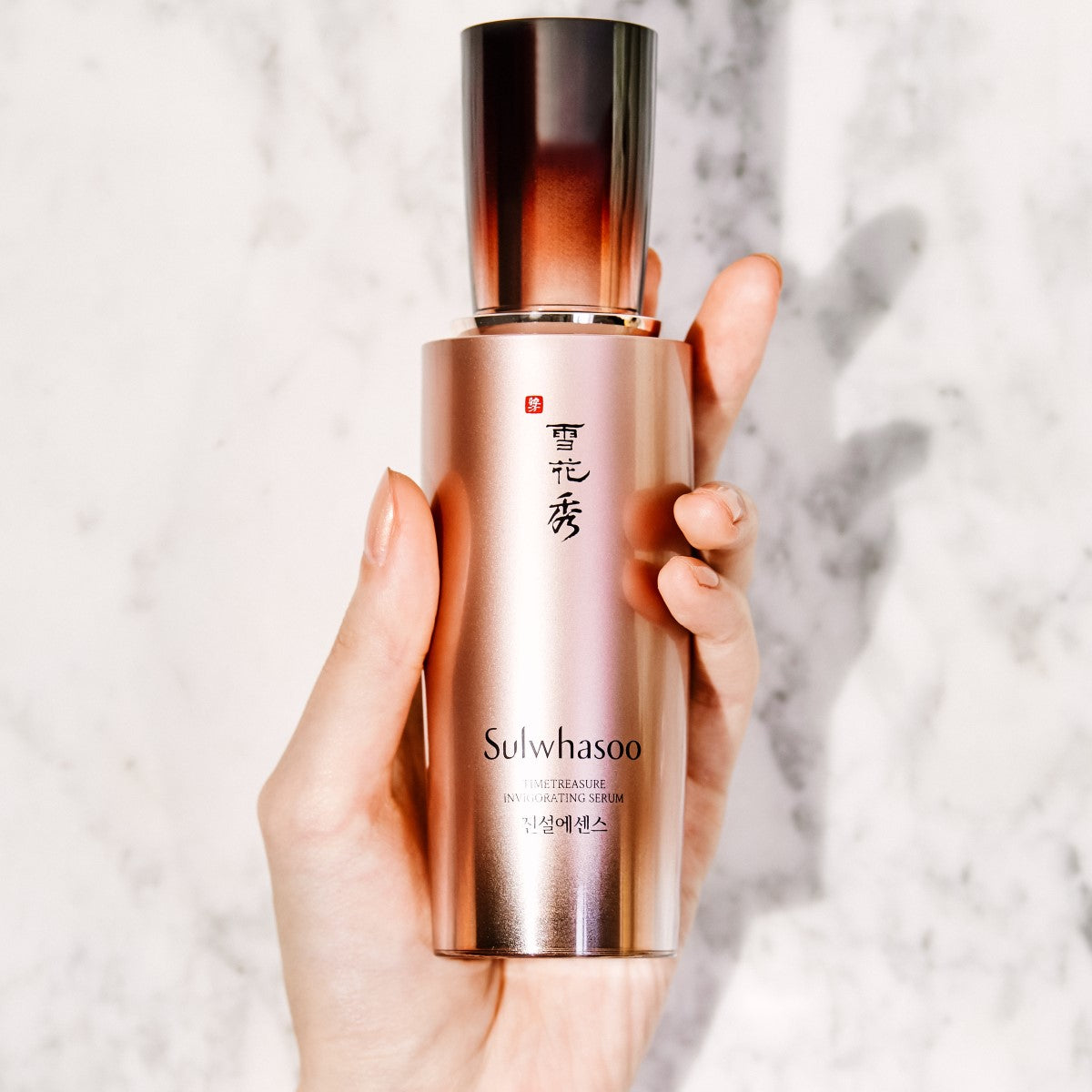 Sulwhasoo timetreasure deals